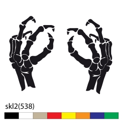 skl2(538)