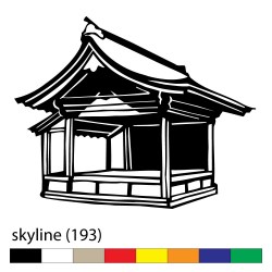 skyline(193)