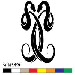 snk(349)