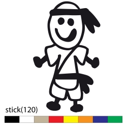 stick(120)
