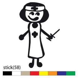 stick(58)