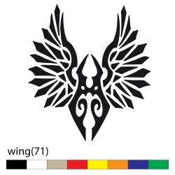 wing(71)